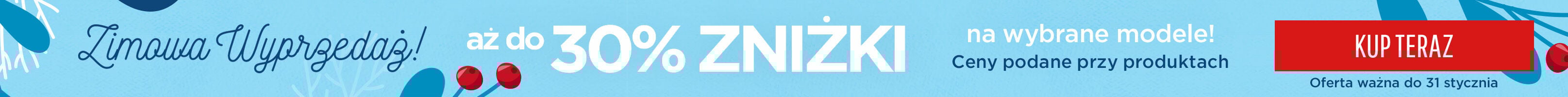 Winter Sale Skinny Banner North/UK